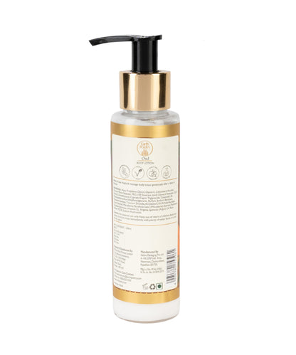 Oud Body Lotion (100 ML)