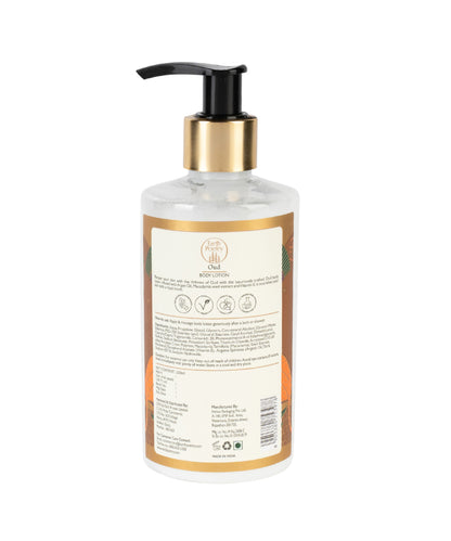 Oud Body Lotion (250 ML)