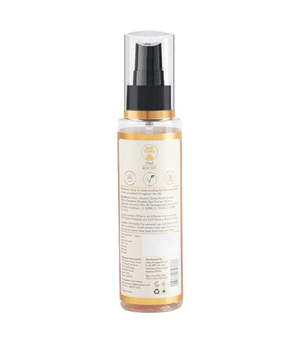 Oud Body Mist (100 ML)