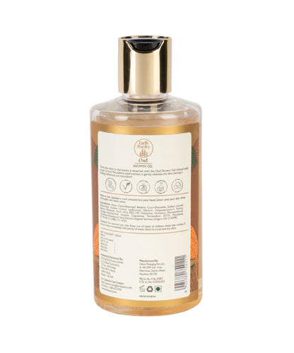 Oud Shower Gel (250 ML)